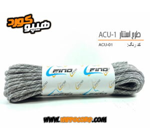 طناب پاراکورد کد ACU-01