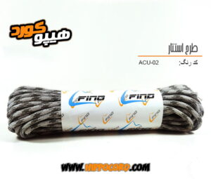 طناب پاراکورد کد ACU-02