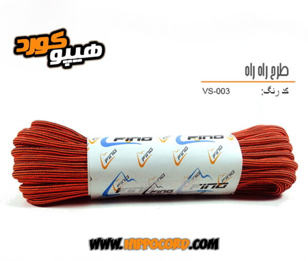 طناب پاراکورد کد VS-003