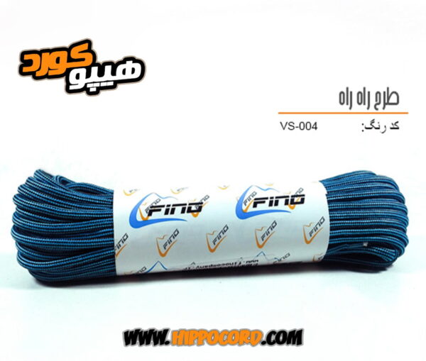 طناب پاراکورد کد VS-004